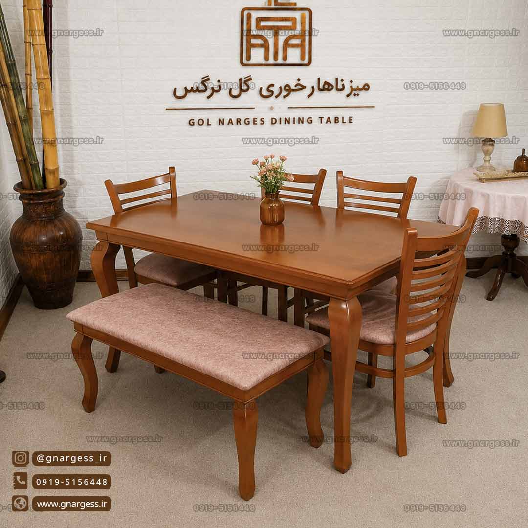 فروش قسطی میز ناهارخوری چوبی 6 نفره آمریکایی